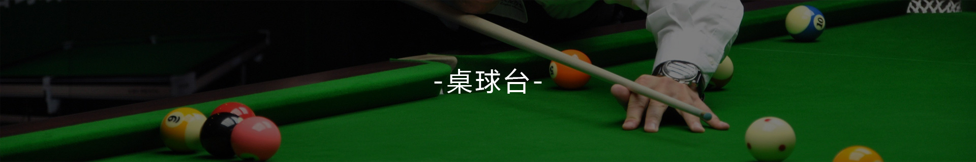 火狐体育手机网页版登录:中国乒乓球历史最伟大的十位明星：张怡宁排第六第二号称不懂球